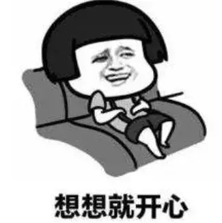 春晚品牌赞助变迁史：零点报时冠名“十秒值半亿”？-春节晚会支付宝赞助多少