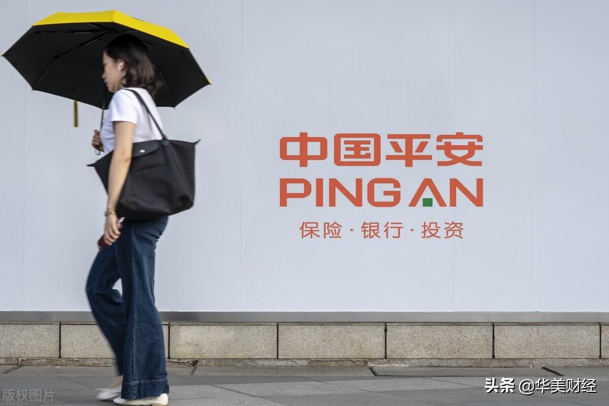 【推荐】中国平安再次分红，年薪836万的马明哲，两次分得360万-马明哲到底有多少钱