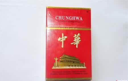 中华烟的拼音标错了吗？真相在这里-中华烟多少钱一盒