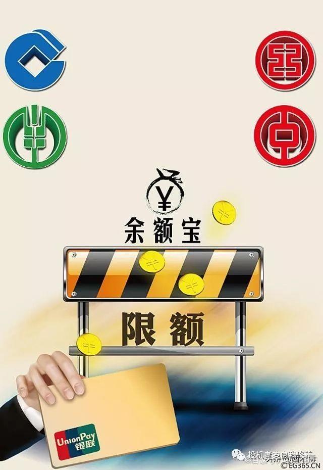 如何通过场内货币基金实现1.3倍收益-场内货币基金怎么买