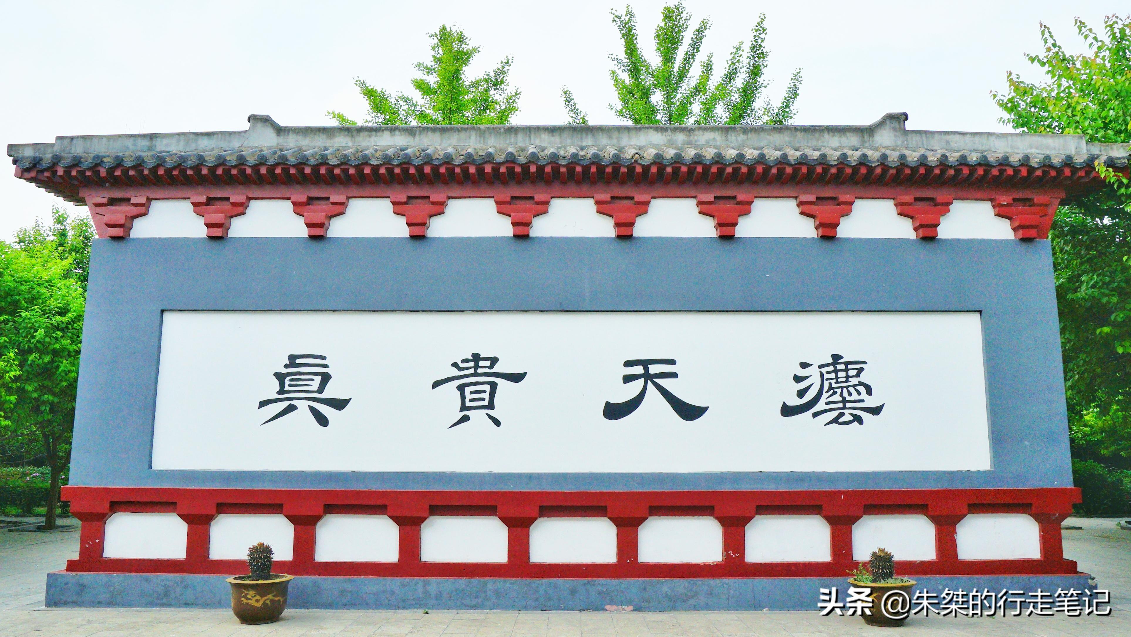 一个成语一处景，伴着那些耳熟能详的成语游中国之安徽篇（二）-铜陵华元融资租赁有限公司