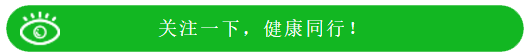 六盘水市卫生健康局致爱心企业和爱心人士的感谢信-国药控股安顺有限公司
