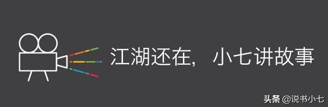 【推荐】2个亿！用了15年李小龙的招牌动作，如今李家有人要踢真功夫的馆-潘宇海家里有多少人