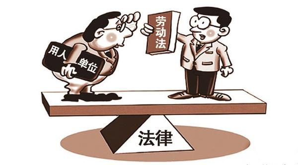 【推荐】公积金是否为法定缴纳的大多人不要误解了法定公基金