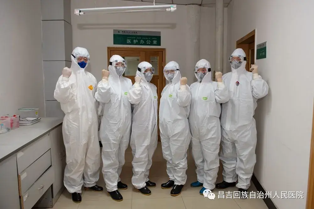 昌吉州人民医院党委致疫情防控期间爱心捐赠单位及个人感谢信-新疆天方恒德医药有限公司