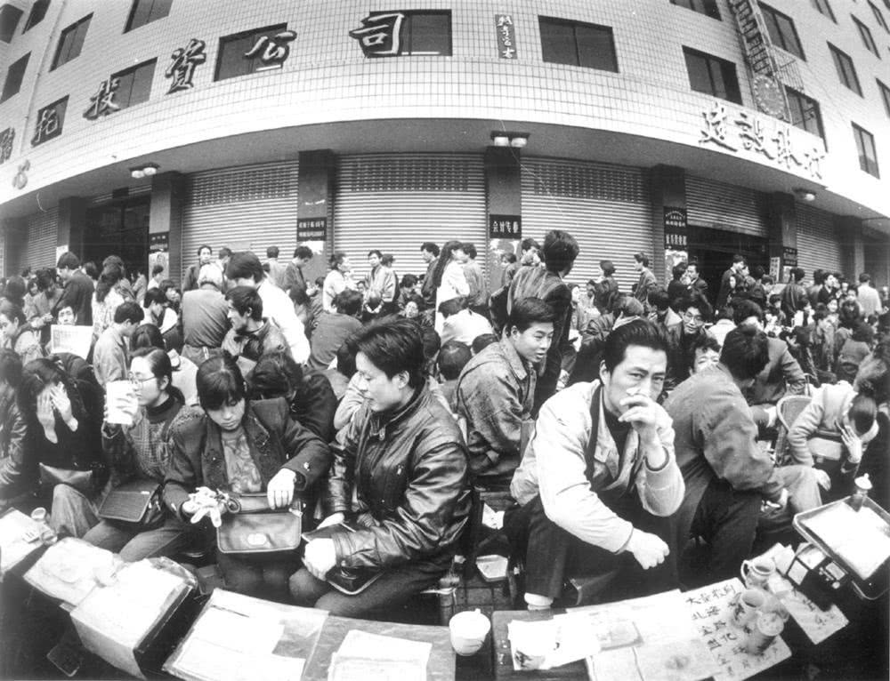 「成都老照片」羊市街、草市街、盐市口、骡马市成都商圈的变迁史-雅洁股票股吧论坛最新资讯