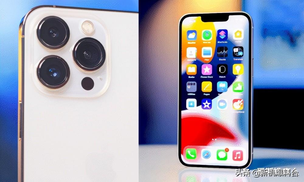差价600，iPhone13跟iPhone12到底如何选？-12和13的机遇与商相差多少钱