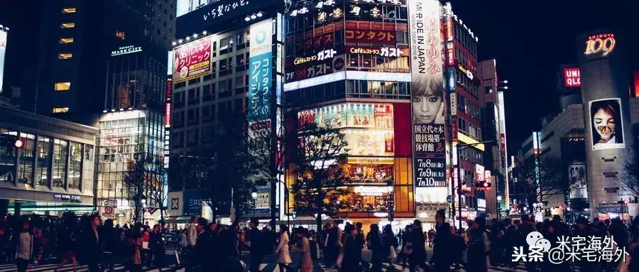 日本房地产的兴衰：上帝欲使其灭亡，必先使其疯狂……-地王鬼屋多少钱