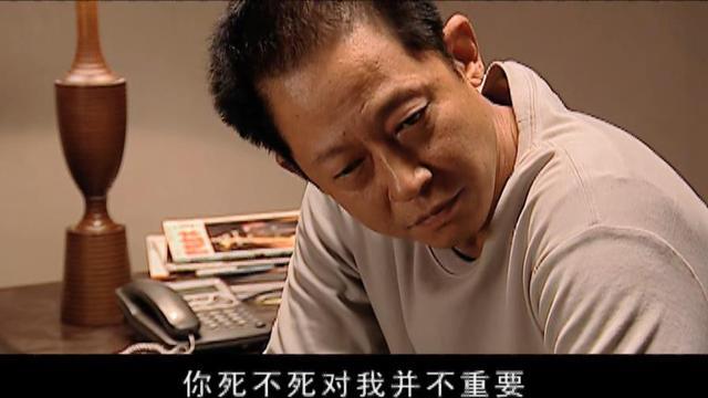 《天道》：众生没有真理真相只有好恶，所以你的觉悟才有了价值-众生财富基金