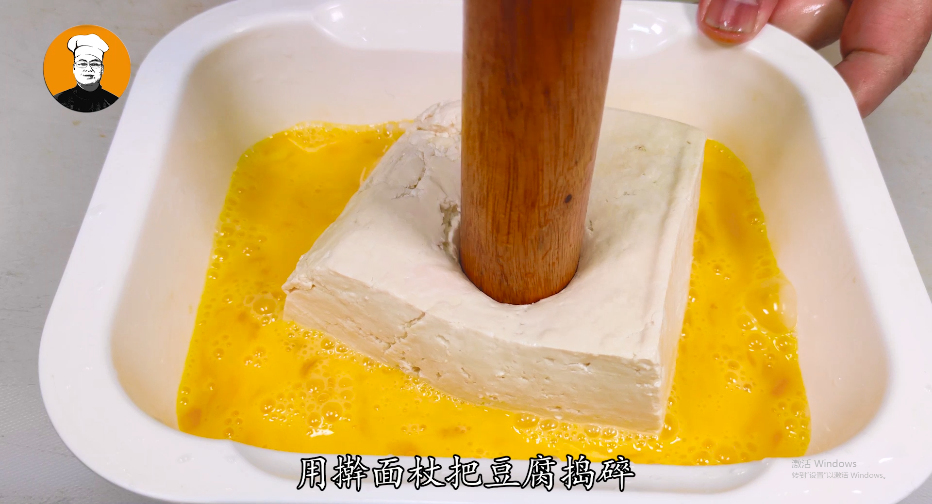 1块豆腐，4个鸡蛋，简单一压一煎，好吃又下饭，真是太香了-做一手鸡蛋多少钱