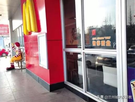 “全能神”招远血案五周年祭：那些被魔鬼留下的伤与痛……-山东招远血案死者丈夫微搏多少