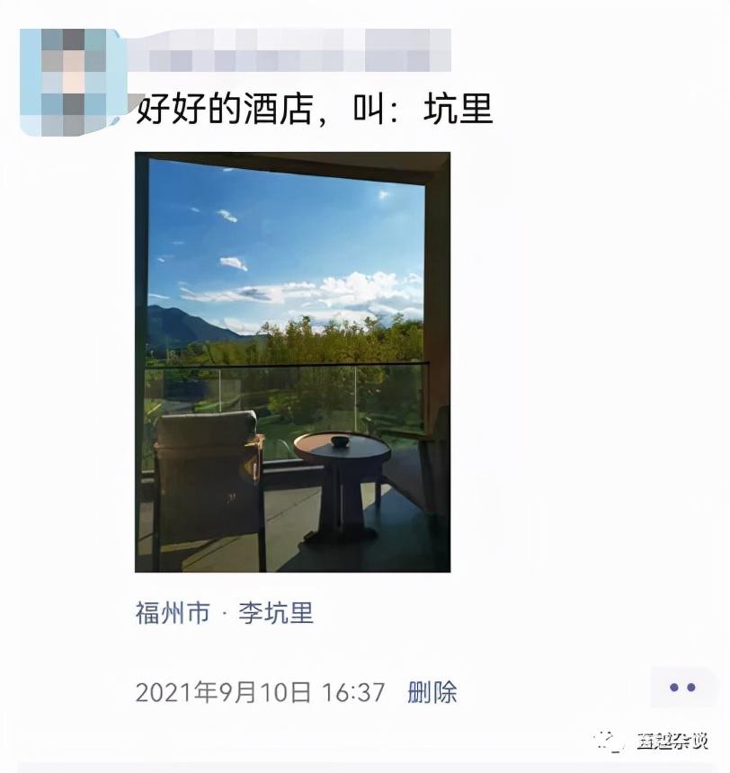 「精解」企业文化是怎么控制的员工？—高阶洗脑术-公司文化洗脑