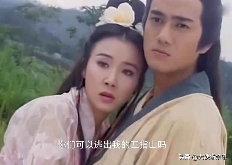 【推荐】10版花无缺颜值对比：谁继承了他爹“第一美男”基因，谁像捡来的-俊逸服装责任有限公司