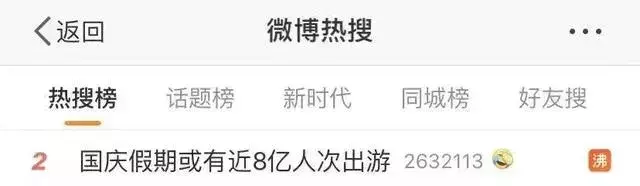 成本40，售价3万6，都是假货-国内钻石价格和比利时差多少