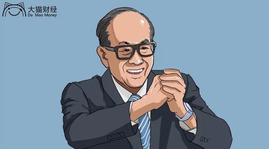 （深读）李嘉诚，被低估了吗？-李泽楷有多少长江实业股份