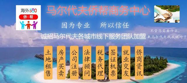 「日更」东南亚国家对人民币汇率20190724-一元等于多少印尼盾