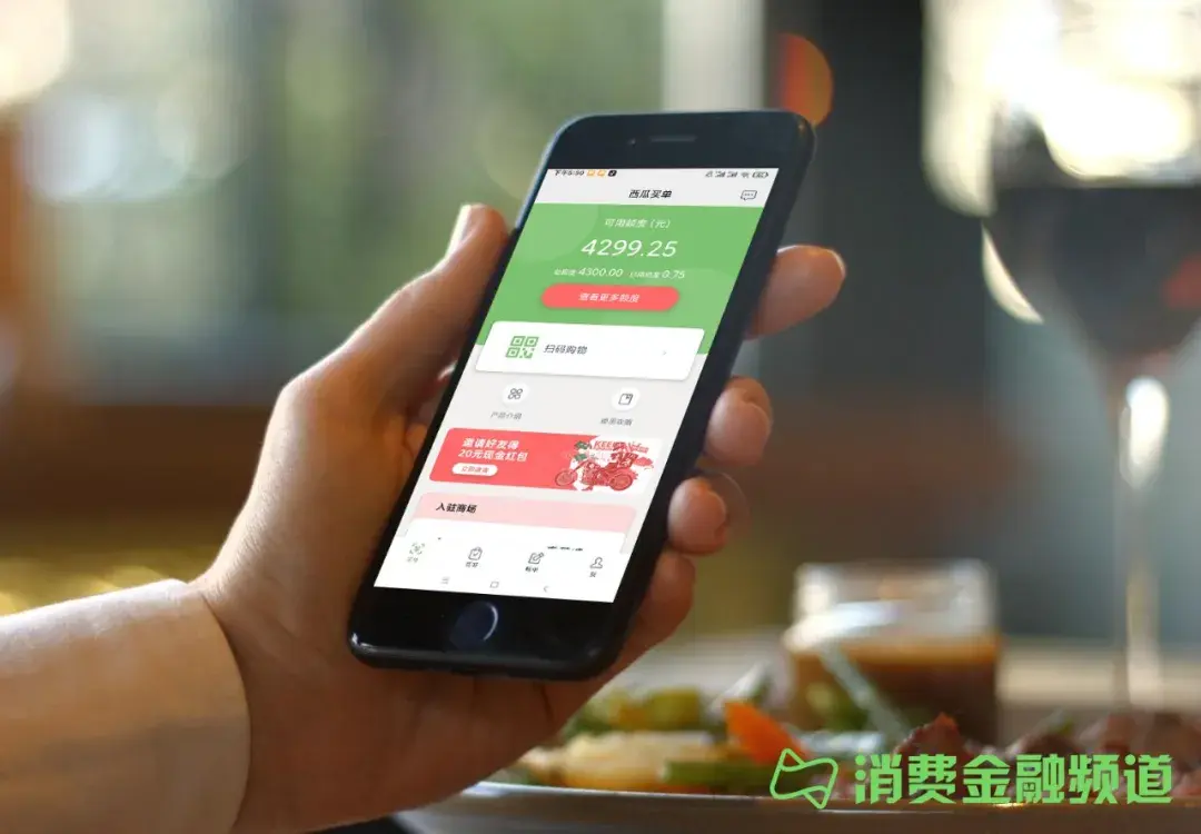 成立一年实现近亿美元融资，这家完全免息的分期平台后劲如何？-宜信产业基金
