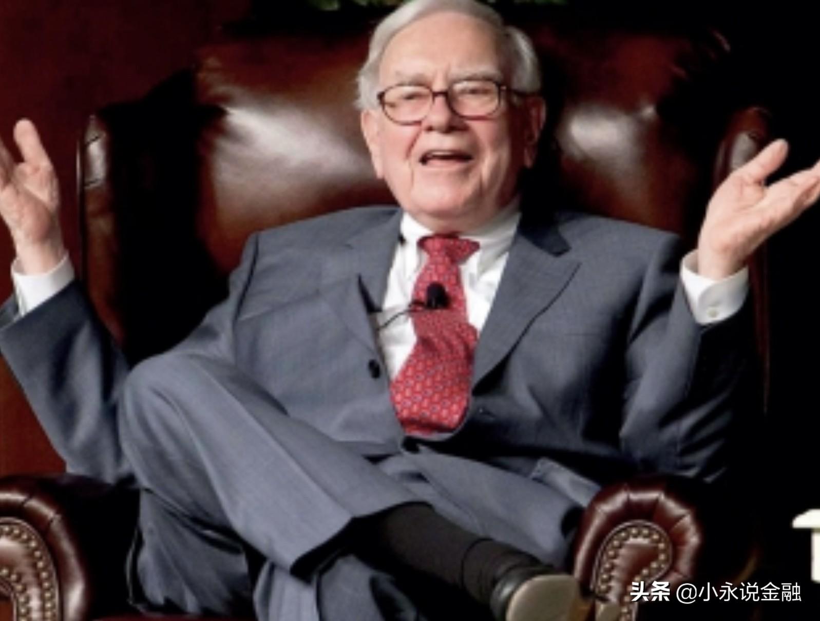 一年买卖基金超过10次，大概率你会赔钱，怎样买基金才能赚钱？-基金涨多少卖不亏本