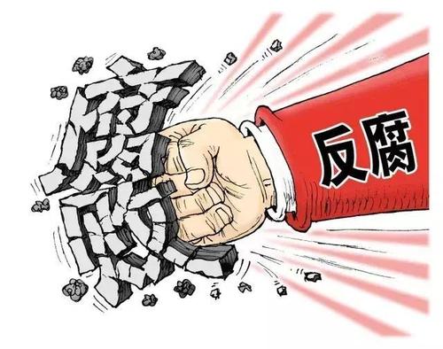 山西阳泉煤业（集团）有限责任公司原党委副书记、副董事长白英被提起公诉-阳泉煤业公司