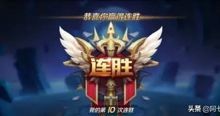 王者晉級(jí)短視頻教程全集（《王者榮耀》段位晉級(jí)規(guī)則是什么） 王者晉級(jí)短視頻教程全集（《王者榮耀》段位晉級(jí)規(guī)則是什么） 運(yùn)營(yíng)百科