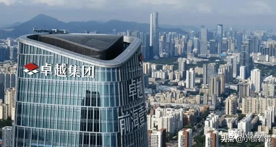 “深圳CBD之王”卓越集团陷退地传闻，千亿目标下激进拿地-香港福田实业有限公司