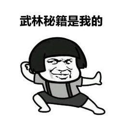 【推荐】余额宝晒出霸气成绩单：5年时间一天就赚一个亿-余额宝一天赚多少钱