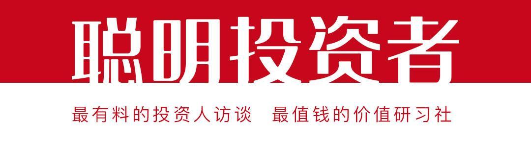 巴菲特谈普通人不劳而获的方法：我的钱将会投到指数基金里-巴菲特指数基金