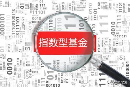 【推荐】3万元可长存，银行定期，余额宝和指数基金，哪样更好收益更高？-存30000到余额宝一个天有多少钱