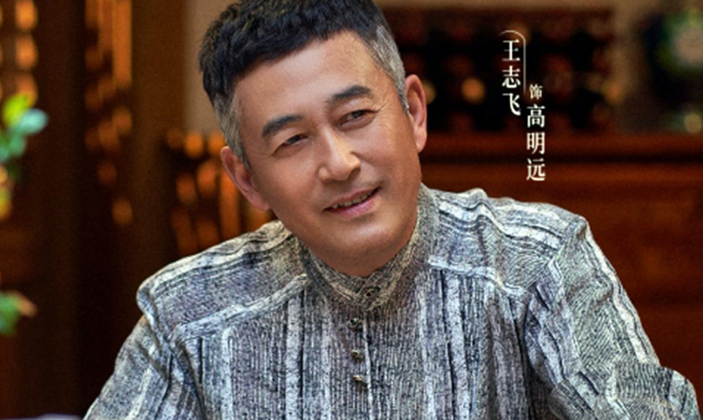 《扫黑风暴》高明远金库有多少钱？光这件古董就价值近1亿-中国国家金库有多少现金