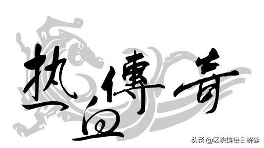 一个决策断送一家公司，曾经市值第一的盛大网络本该有更大的未来-盛大市值多少