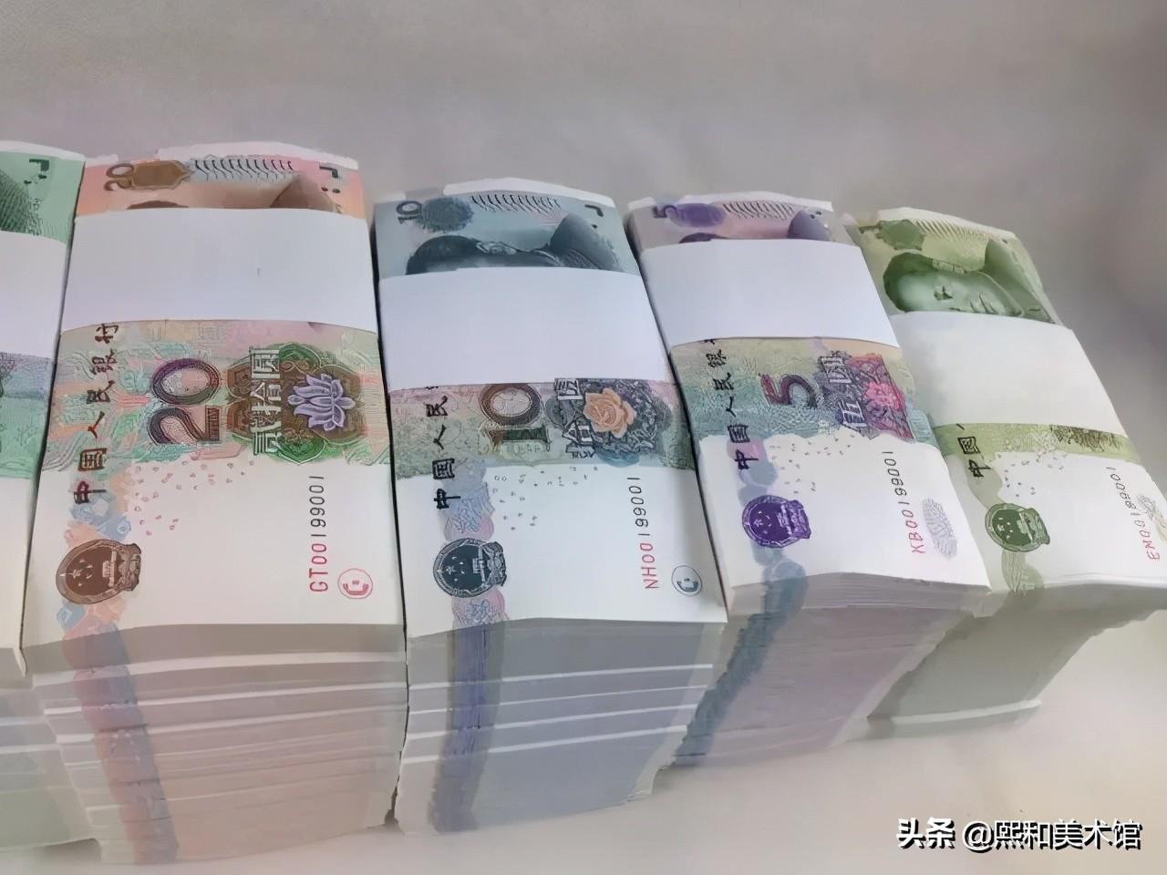 成刀成捆的人民币比散张更容易变现，价格更坚挺-1万刀等于多少人民币