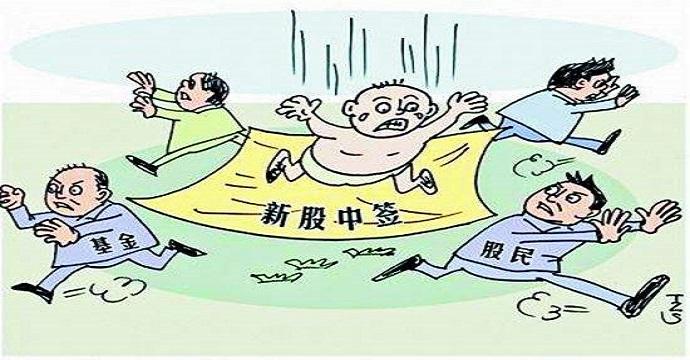 从历史经验来看，市场破发潮预示着大底降临，这是千载难逢好机会-海欣食品发行价多少