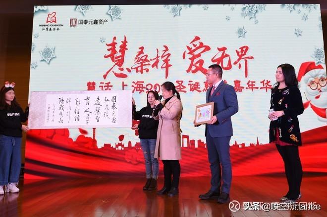 “慧桑梓•爱无界”，国泰元鑫携手弘慧基金为乡村孩子的梦想助力-弘慧基金