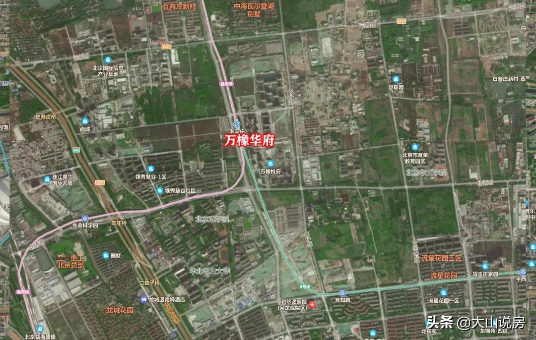 2022年北京房价：东西城9万，二环10万，三环里8万，五环4万-北京五环房价大约多少一平