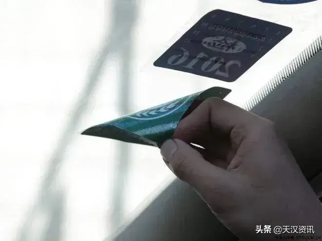 汉中人：这些与你生活息息相关事项收费或降或缓或免汉中电费多少钱一度【前列康】