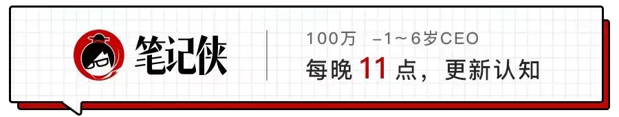 情感是人类最内在的需求，它将带来哪些商机？-飞贷借6000利息多少