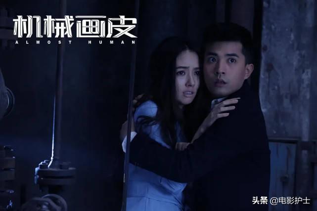 《机械画皮》票房破308万，连续2天蝉联冠军，郭碧婷新片飘红了-画皮2票房多少