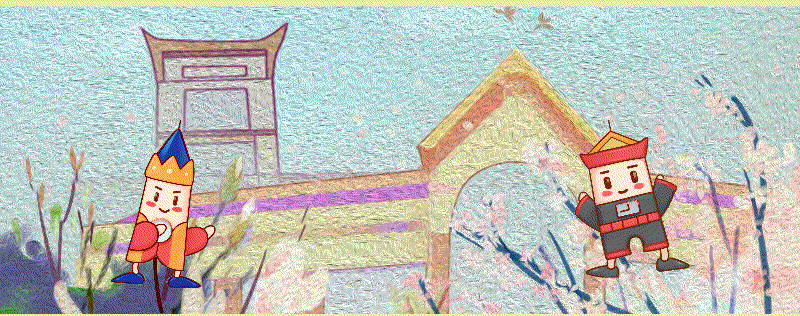 《雷经天》开票啦！-上影磐石基金