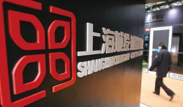 上海城投的上市之路-上海城投原水股份有限公司的地址