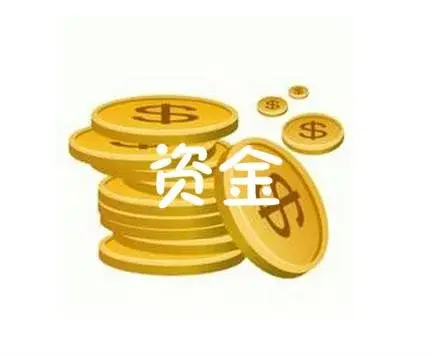 20万放余额宝一天有多少收益？怎么样可以日收益百元？-余额宝一天收益多少