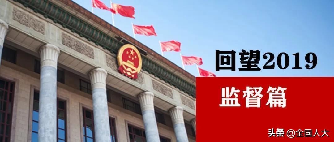 【独家】“摸底”养老保险基金预算管理-基金预算管理