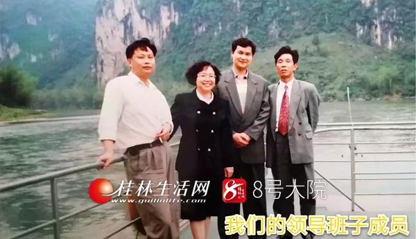 「寻找桂林工业记忆」桂林第八塑料厂的辉煌-中国烟草总公司处长