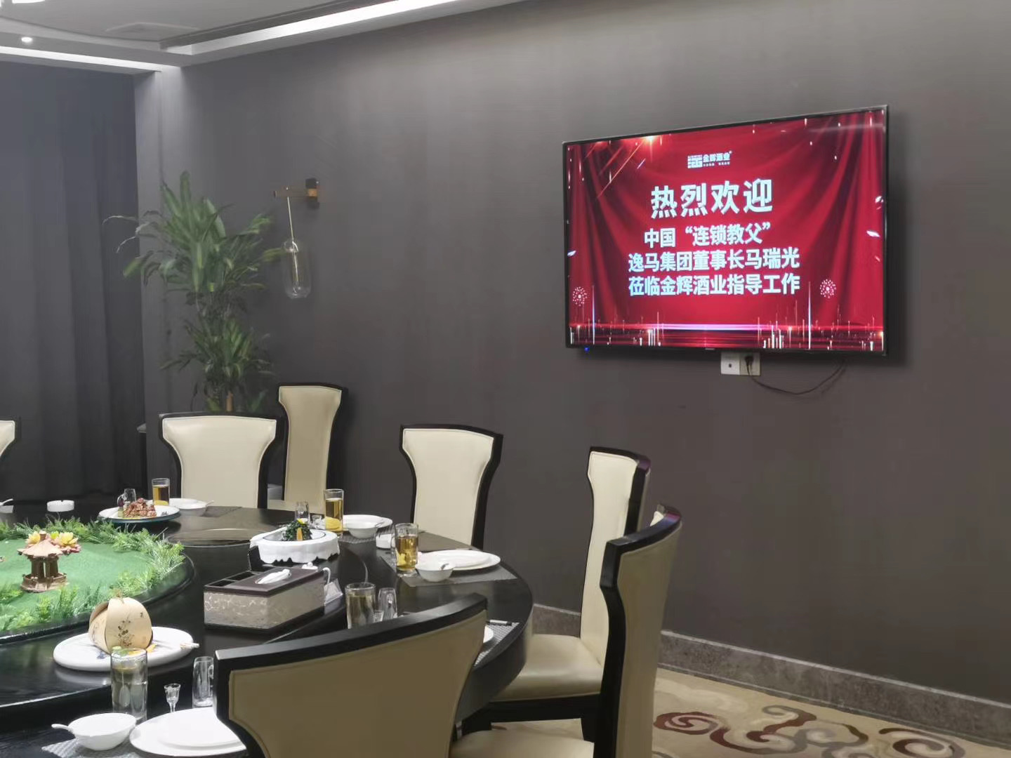 《连锁干货》：直营VS加盟-加盟店被公司直营