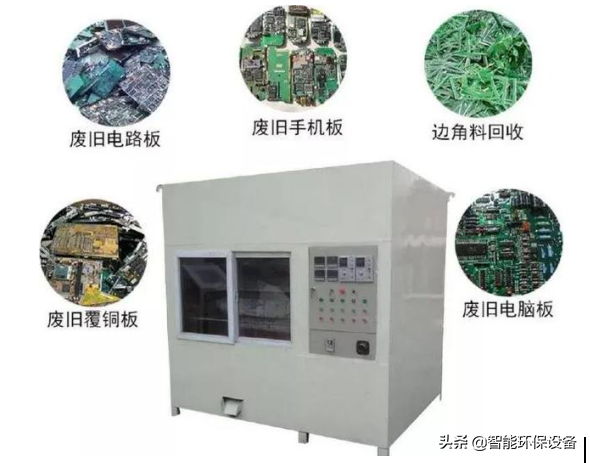 “超级金矿”越积越多，一吨电脑板收益有多少？黄金有多少？-一吨电路板含多少黄金