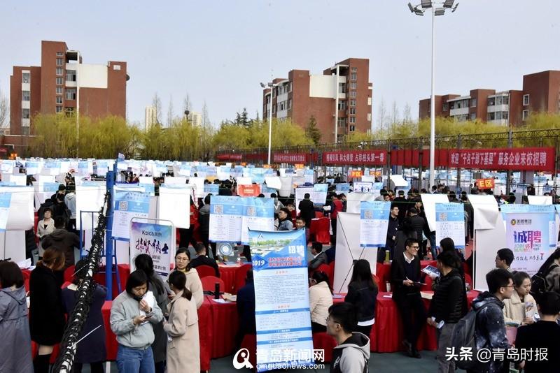 【推荐】3家单位抢1个毕业生山科大招聘会现场企业开出15万年薪-中铝能源有限公司待遇