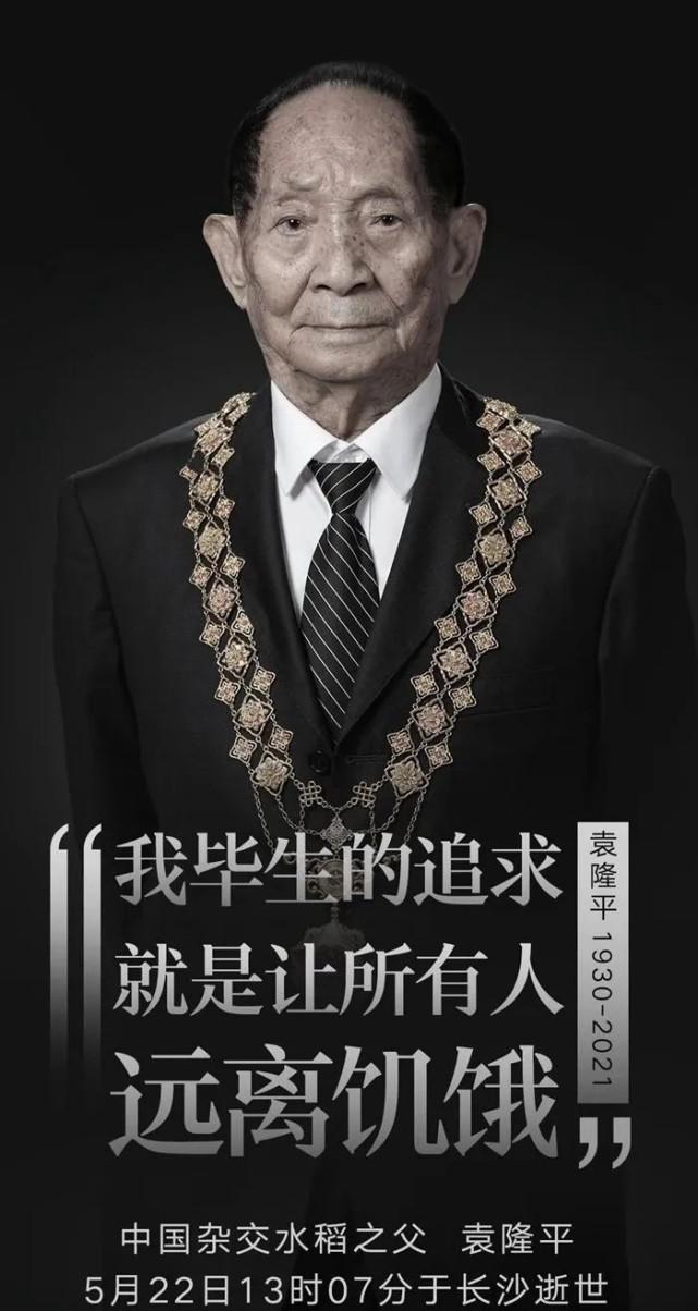 把粮食安全交给西方？荒谬！苏联用黄金石油换粮，却被资本家搞惨-卢布钱1980年换多少