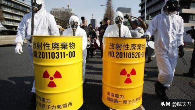 日本拥有47吨核武钚，不仅掌握核武器制造技术，还能造导弹-日本有多少钚