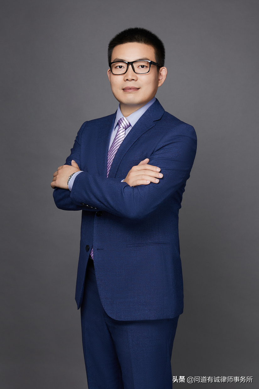 《民法典担保解释》下的上市公司对外担保规则解读-有限公司对外担保额度