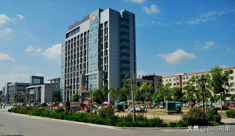 山东各县市主要医院（临沂篇）-1956年到2015多少年