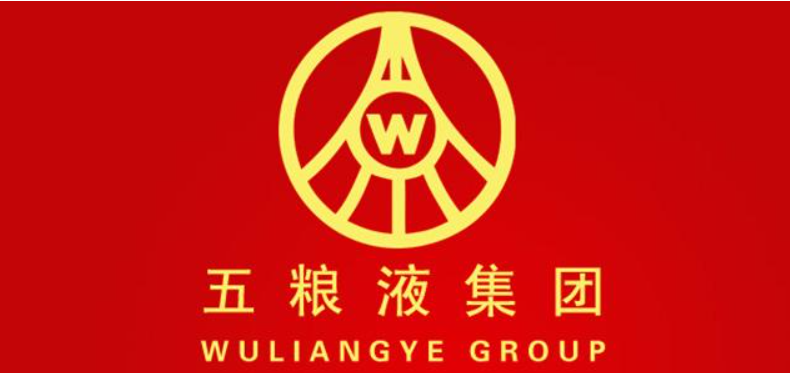 如果2010年买入五万元五粮液股票，一直没卖，现在是多少钱？-25年五粮液多少钱一瓶